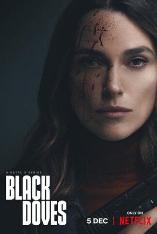 Постер сериала